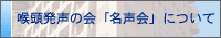 �A�������̉�u������v�ɂ���