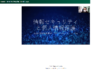 20210129-Dr-Yamashita.png