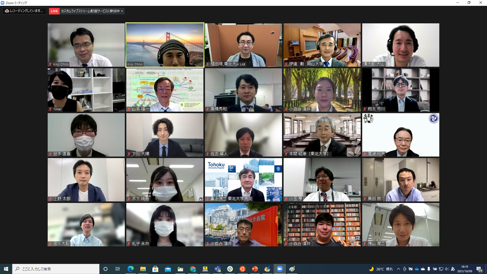 20211009-photo1.png"