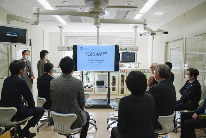 病院見学