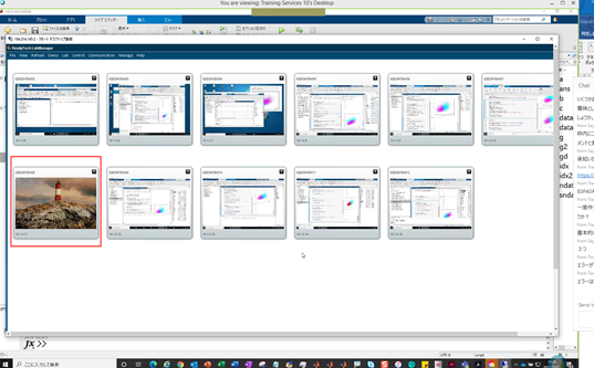 MATLAB-3.png