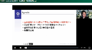 20210120-Dr-Ohyama.png