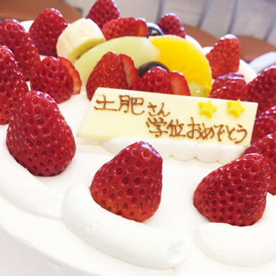 土肥さん学位取得お祝い会