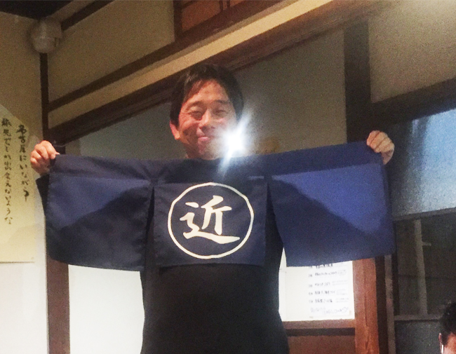近藤先生お祝い会