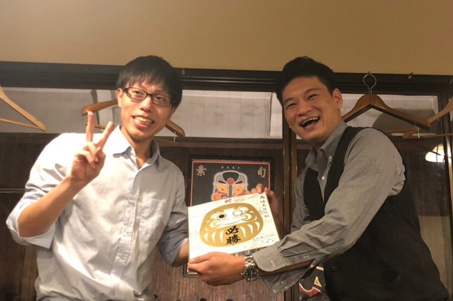 忘年会