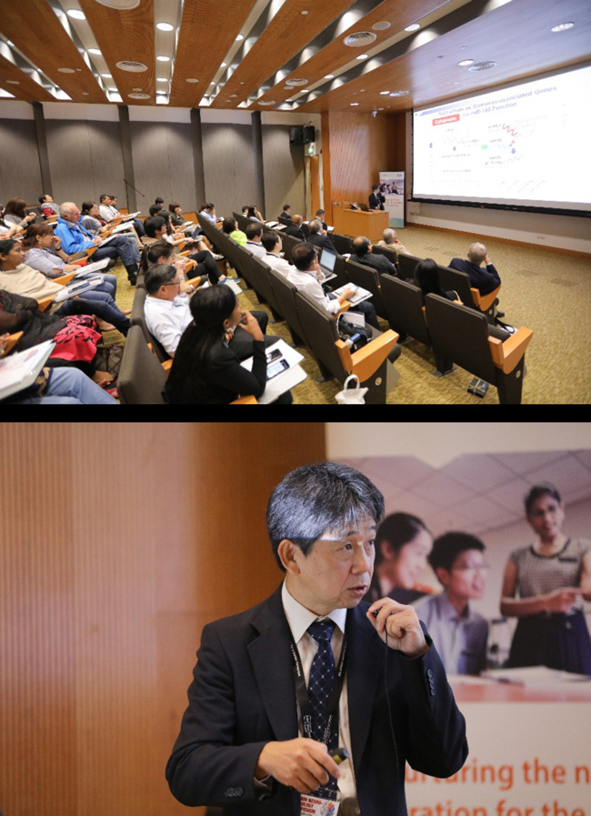 4th NNI Neuro-Oncology Symposium Duke-NUS Medical School