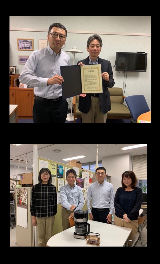 大岡先生が優秀論文賞を受賞