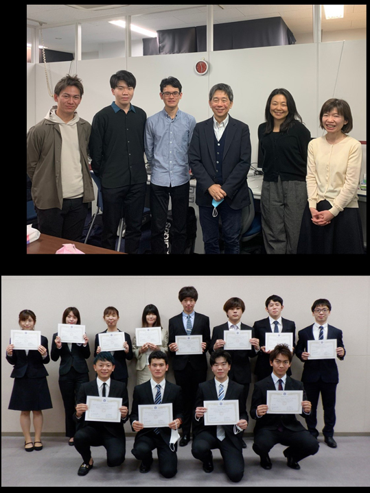 基礎配属の研究成果発表会