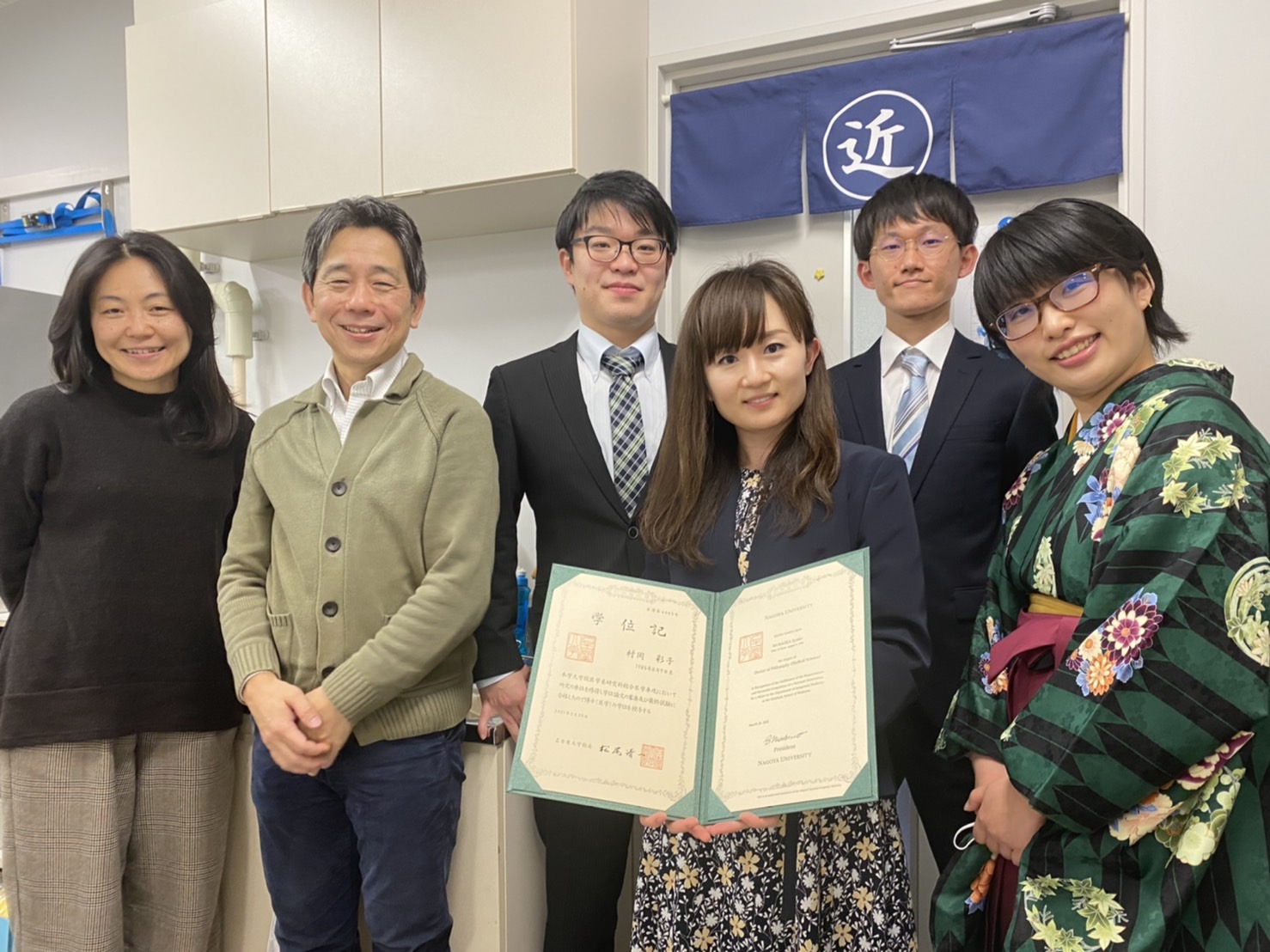 村岡先生博士号を取得