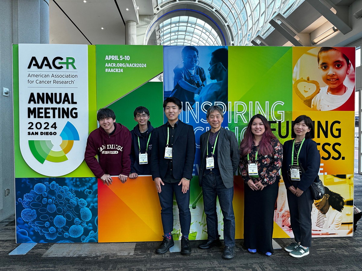 AACR ANNUAL MEETING2024