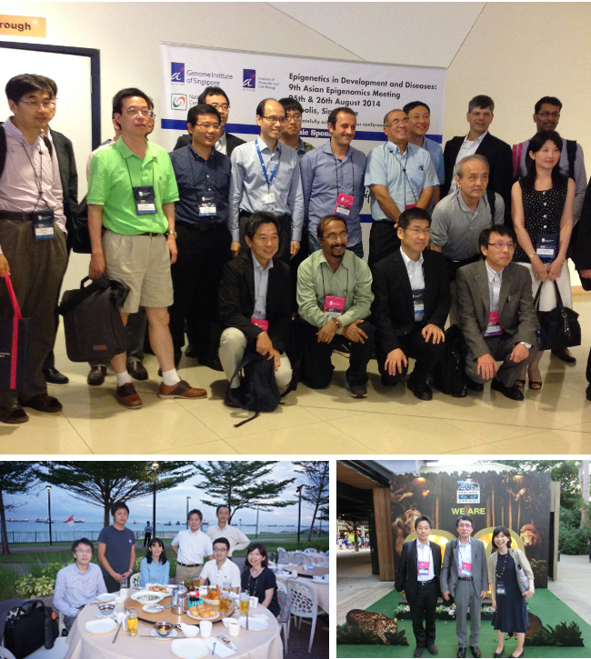 9th Asian Epigenomics Meeting