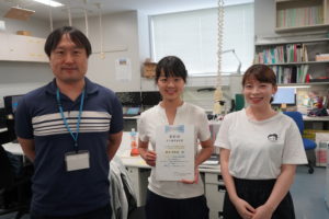 神戸大学医学部6年生の橋本さんが、新学術領域「マルチスケール精神病態の構成的理解」 第３回領域会議 (7/3-7/4)でポスター賞を受賞しました。