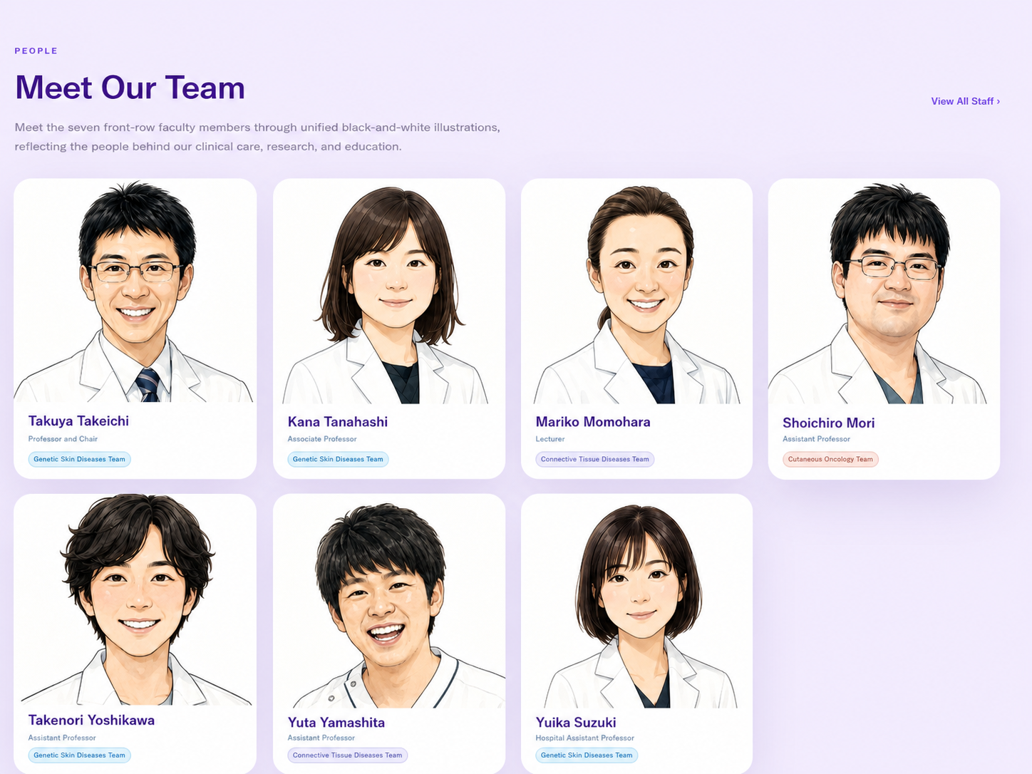 Meet Our Team section with seven faculty illustrations