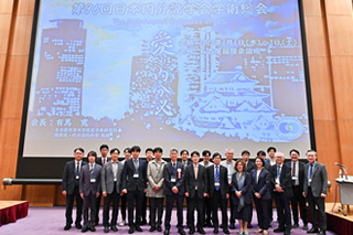 2023年　内分泌学会総会