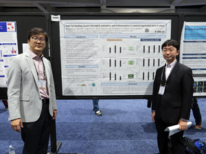 2018年　米国内分泌学会