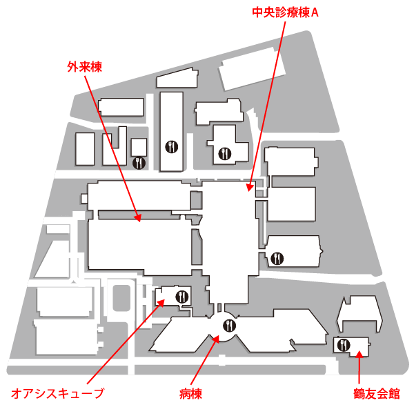 院内サービス施設 院内施設 ご来院の皆様 名古屋大学医学部附属病院