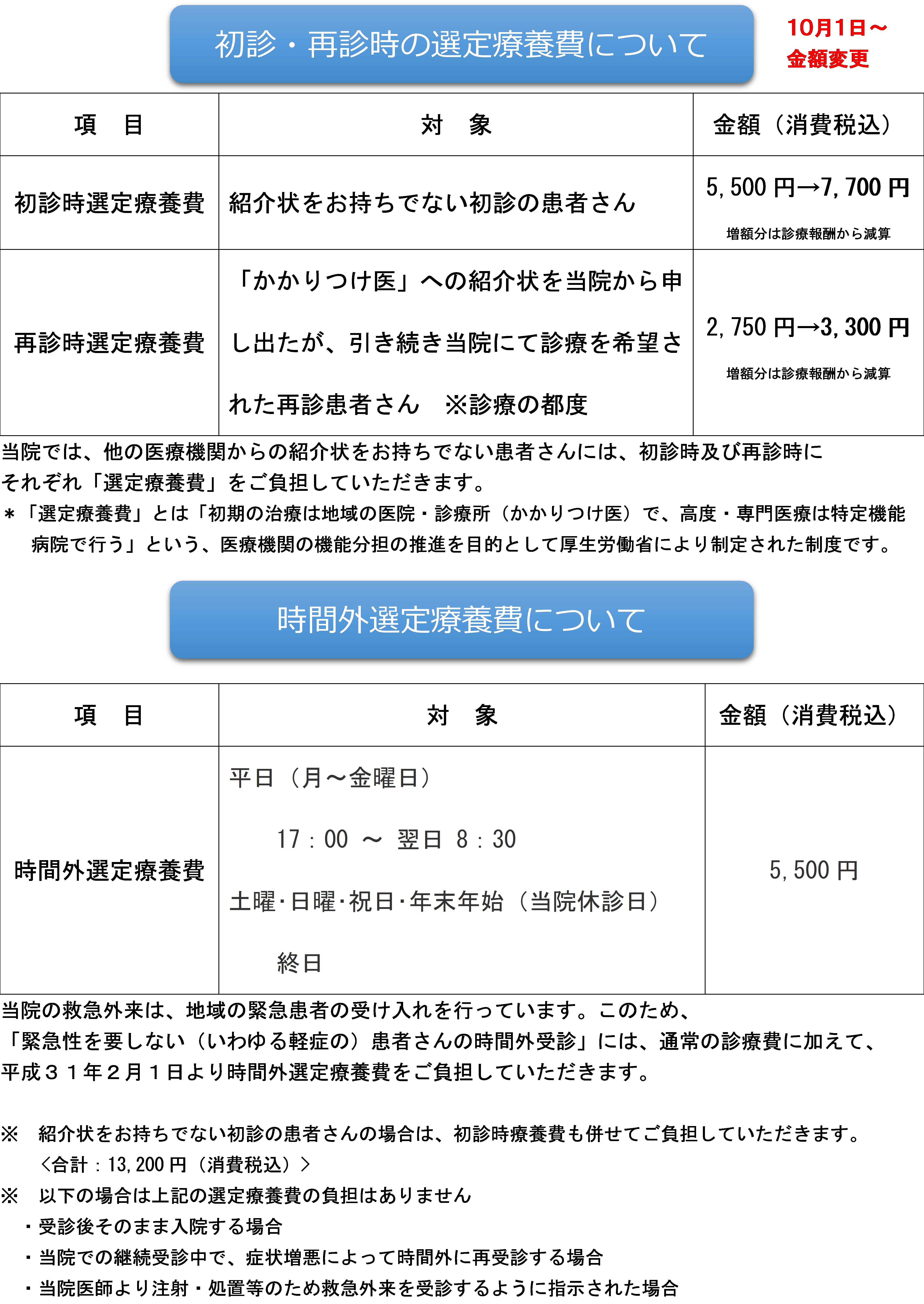 画像1.png