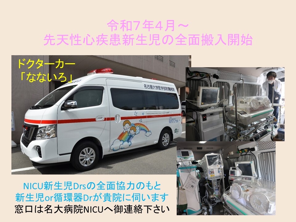 Drカー