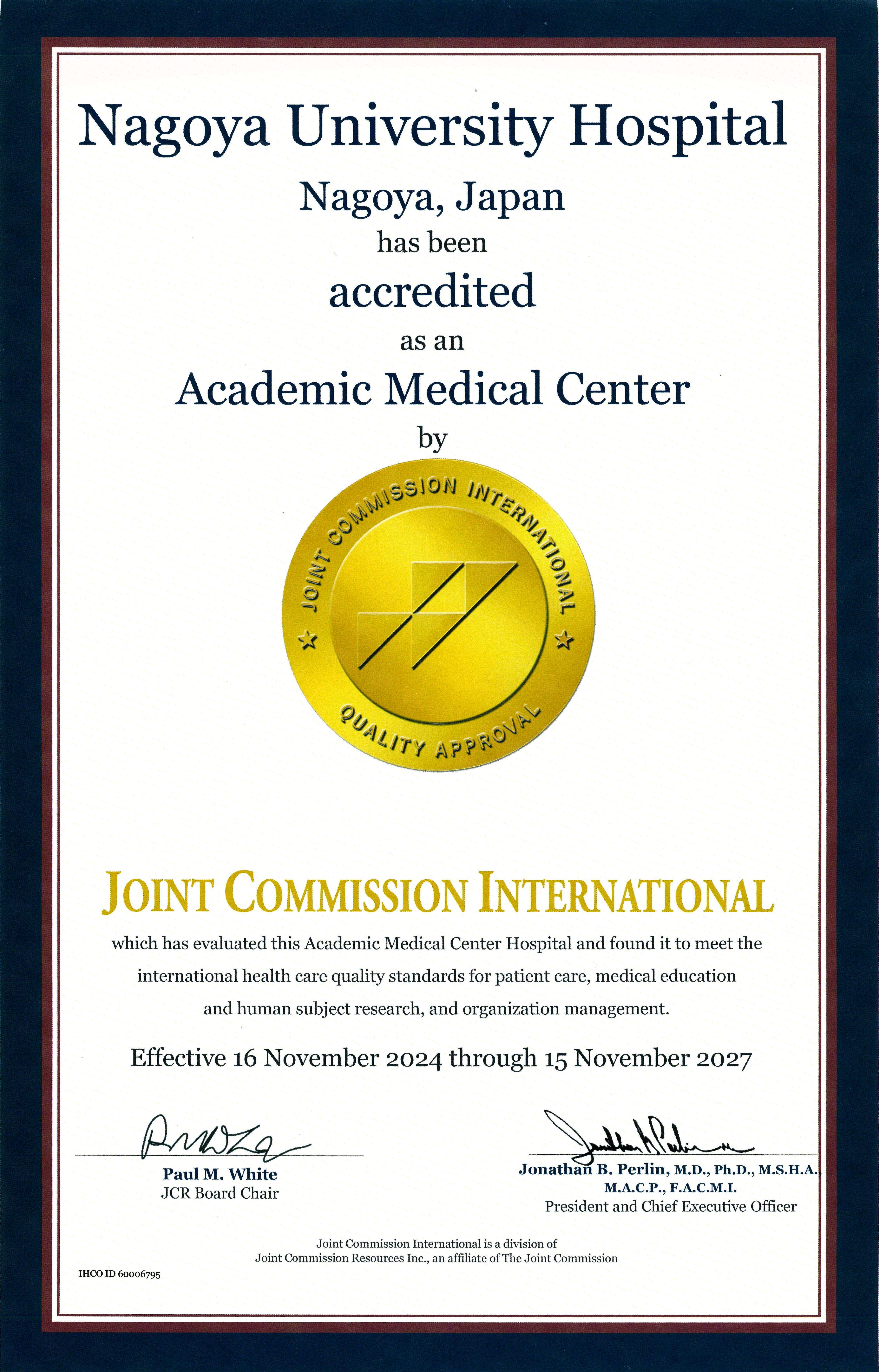JCI認定証_20241116-20271115.jpg