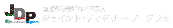 JDP