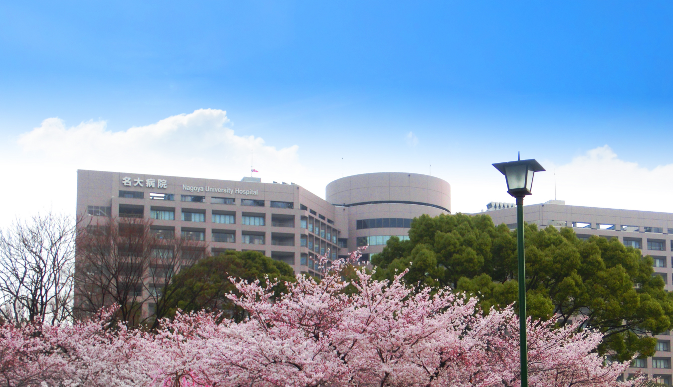 頭頸部・感覚器外科学講座 耳鼻咽喉科学