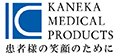 株式会社カネカメディックス