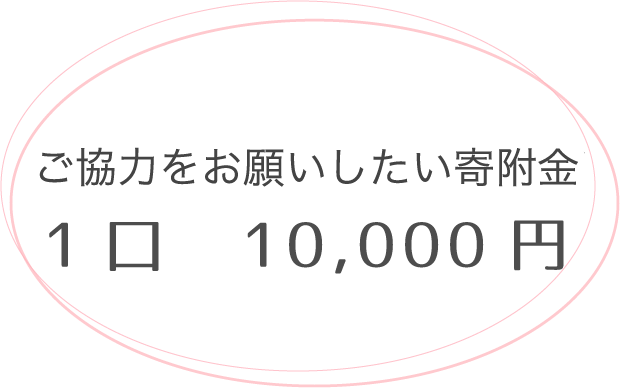 10000_sp