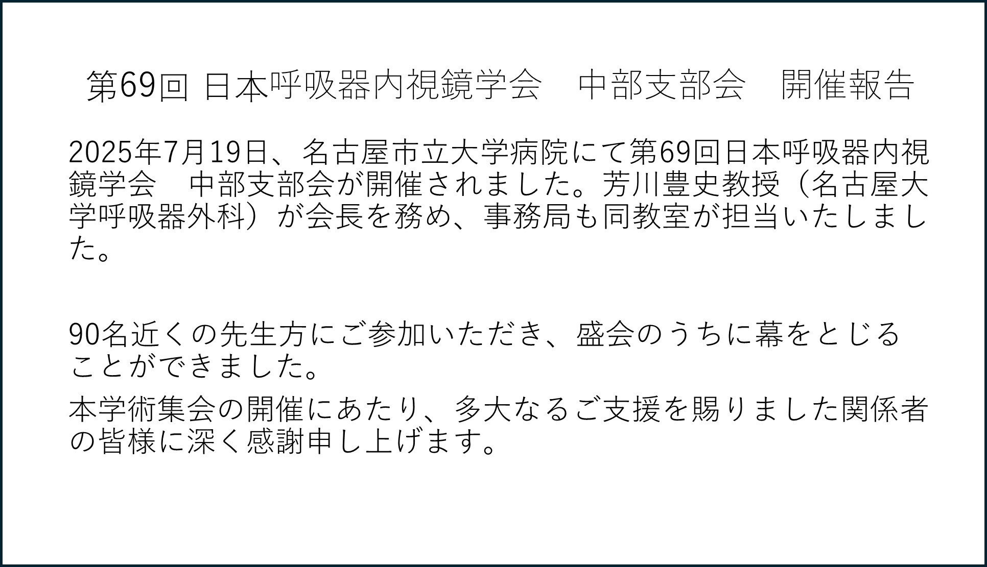スライド1.jpg