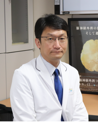 てんかんセンター長