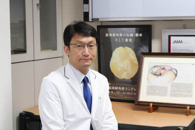 てんかんセンター長