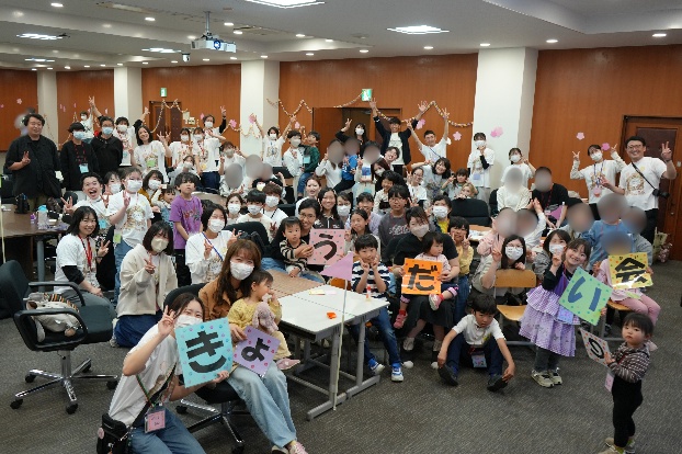 第34回きょうだいの会に参加した皆さん