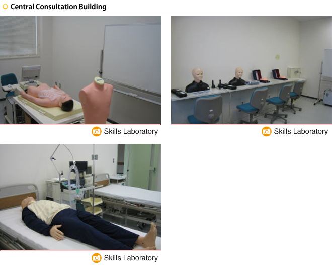 Central Consultation Building A