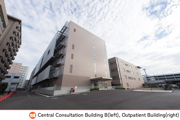 Central Consultation Building B