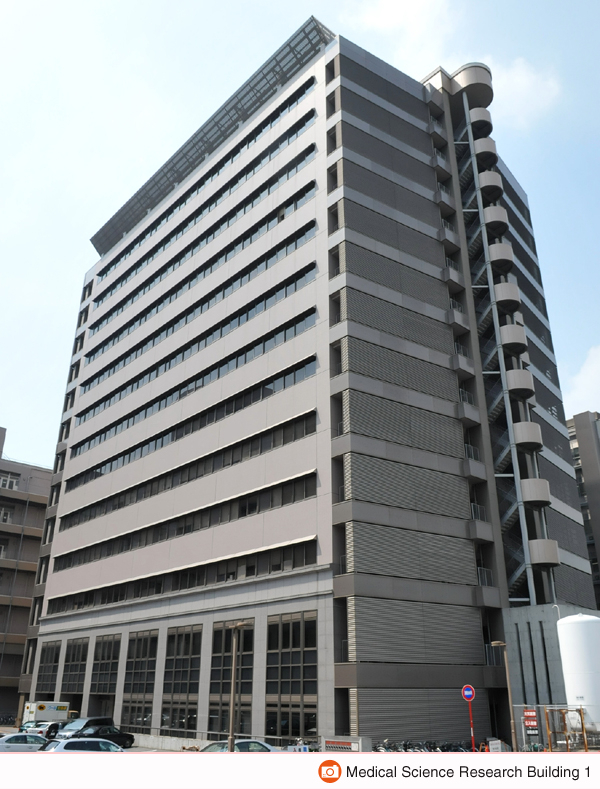 Medical Science Research Building 1