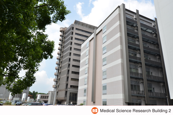 Medical Science Research Building 2