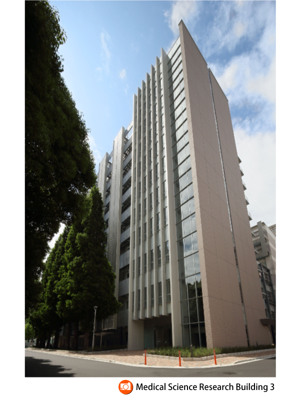Medical Science Research Building 3