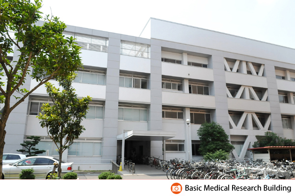 Basic Medical Research Building