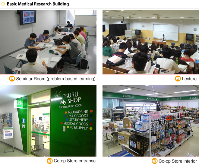 Basic Medical Research Building