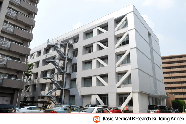 Basic Medical Research Building Annex