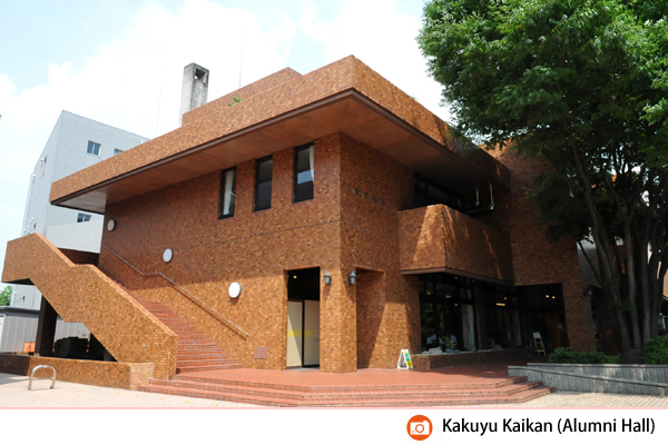 Kakuyu Kaikan