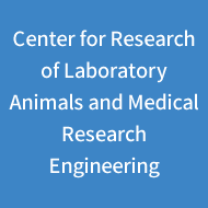 Proprietary Units for Graduate School of Medicine