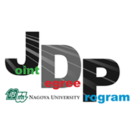 Study Abroad Program (For Graduate Students and Young Researchers)