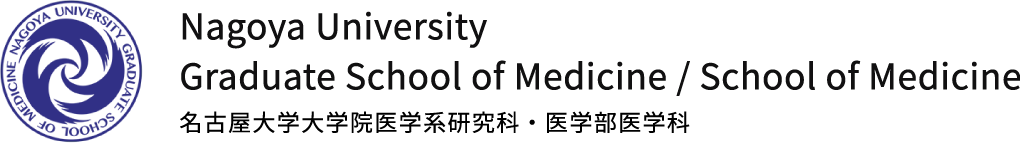 Nagoya University Graduate School of Medicine