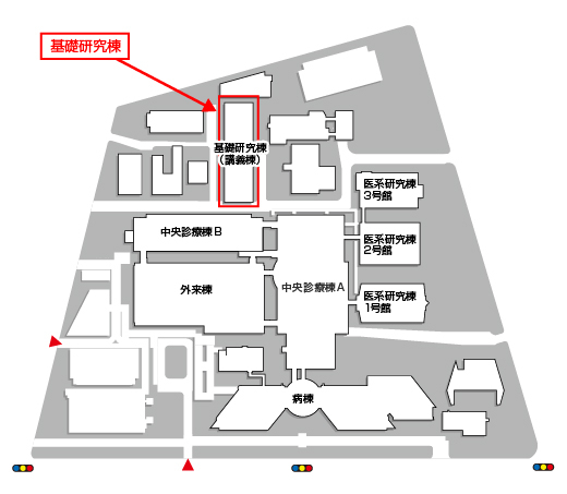 基礎研究棟（講義棟）