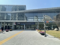 丹羽_KSERS 会場.jpeg