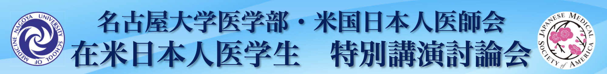 スクリーンショット 2021-08-25 15.05.40.png