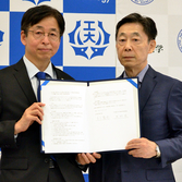 名古屋工業大学と連携・協力に関する基本協定書を締結しました