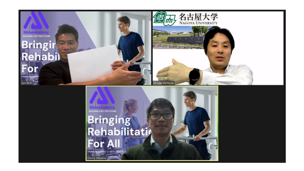 MOU_240903.png