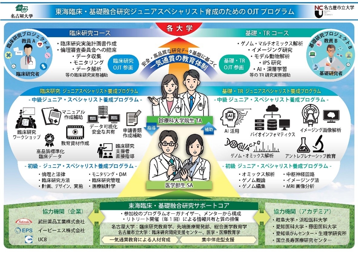 画像1.jpg