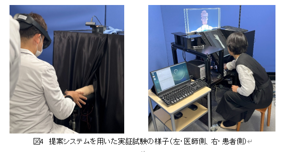 図4_202502イベント下田先生.PNG
